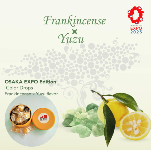 Frankincense Yuzu
