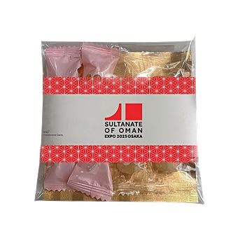 EXPO ハンディバック 乳香飴　Chili MILD